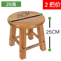 原木实木小圆凳子木质木头凳子家用橡木板凳换鞋凳家用门口矮凳40(25高两把装 默认版本)
