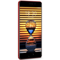 魅族 PRO 7 4+64G 全网通公开版 提香红 移动联通电信4G手机 双卡双待
