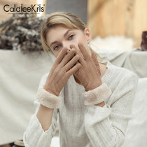CaldiceKris （中国CK）女士加绒麂皮绒保暖户外手套CK-G362B(卡其 均码)