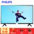 飞利浦（PHILIPS） 39PHF5002/T3 39英寸液晶电视智能网络平板电视机