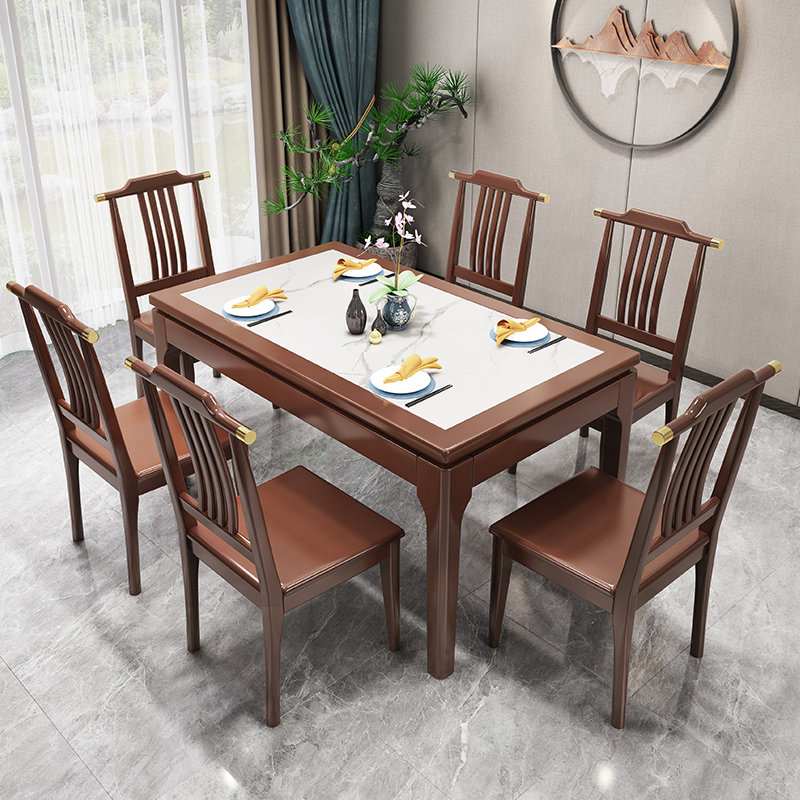 朷木新中式餐桌椅岩板纯实木现代简约家用铜饰轻奢长方形饭桌组合六椅