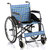 【鱼跃官方旗舰店】鱼跃轮椅车H050 可折叠老人轮椅车 残疾人充气轮椅 全钢管加固 结实耐用 配安全带