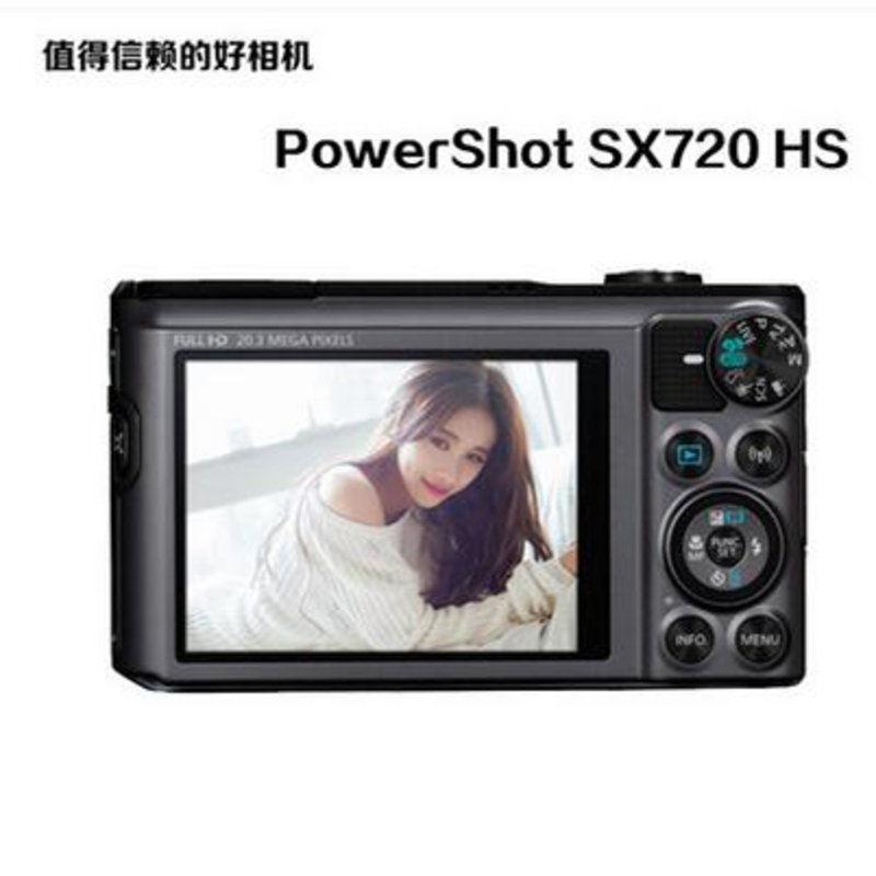 佳能canonpowershotsx720hs长焦数码相机40倍变焦黑色实惠礼包版黑色