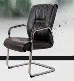 宏莱科    办公椅HLK-056黑色会议椅环保皮 标准 (黑色 办公椅会议椅)(默认 默认)