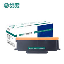 中城国网（ccsgcc）ADDT-330E黑色粉盒 适用AD330PDN打印机(黑色)