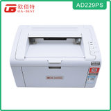 震旦（AURORA）AD229PS A4黑白激光打印机 办公家用打印机