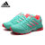 adidas阿迪达斯3D马拉松小气垫跑鞋低帮女鞋休闲跑鞋夏季新款轻便运动休闲跑步鞋(西瓜红 39)