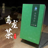 金帆茶叶乌龙茶2020年新茶福建安溪正味铁观音250g清香型新茶(铁观音 一盒)