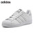 【亚力士】Adidas/阿迪达斯休闲鞋 三叶草板鞋 superstar贝壳头 白银边 男女鞋 AQ3091(白色 44)