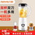 九阳（Joyoung）料理机双杯双刀 家用榨汁机全自动果汁机 多功能果蔬磨粉打汁搅拌 JYL-C91T