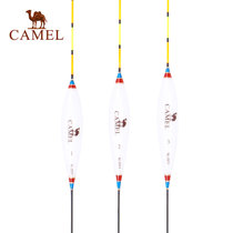 CAMEL骆驼垂钓巴尔杉木鱼漂 渔具用品浮漂鲤鱼鲫鱼 A7S3L7166(米色 1号)