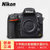 尼康 (Nikon) D810单机身 专业级全画幅单反数码相机(黑色 官方标配)