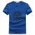 莱斯玛特LESMART 男装 老虎印花图案短袖T恤 TX13069(中蓝色 M)