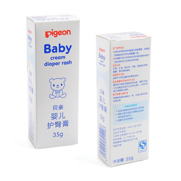 贝亲婴儿护臀膏35g-IA149