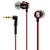森海塞尔(Sennheiser) CX3.00 高质量 高清晰 时尚入耳式耳机 红