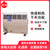 格力（GREE）NDA-16电暖器加湿干衣取暖器速热电暖炉家用无光静音取暖器