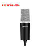 Takstar/得胜 PCM-1200 网络K歌麦克风 电容电脑K歌话筒录音(黑色)