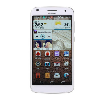 Huawei/华为 麦芒3 C199  电信4G   5.5英寸 2+16G 双卡 四核  手机 支持NFC(银色 官方标配)
