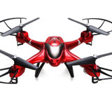 活石 航拍遥控飞机 直升机航模四轴固定翼无人机男孩玩具飞行器(红色航拍版)