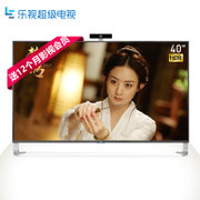 乐视超级电视 (LETV)新款超4X40 超4-40 40英寸卧室高清网络超级智能平板电视(超4X40挂架版)