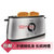 飞利浦（PHILIPS）面包机HD2698/09烤 家用烘烤 面包机金属质感