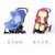 婴儿车蚊帐宝宝蚊帐罩可折叠儿童手推车蚊帐全罩式小孩伞车蚊帐(蓝色+推车凉席)