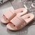 新款家居时尚夏季男室内拖鞋塑料防滑浴室女式凉鞋(浅粉色 女码38-39)