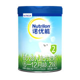 诺优能诺优能活力蓝罐（Nutrilon）2段 900g 乳源双重活性因子