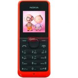 诺基亚（NOKIA）1050/105 移动2G/联通2G GSM手机 超长待机 简单易操作老人机备用机 学生机(1050红色)