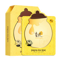 韩国进口 春雨(papa recipe)蜂蜜面膜 补水保湿舒缓滋润面 10片/盒