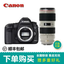 佳能（Canon）5D Mark III（ EF 70-200mm f/2.8L IS II USM ）佳能5D3(套餐二)