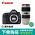佳能（Canon）5D Mark III（ EF 70-200mm f/2.8L IS II USM ）佳能5D3(套餐八)