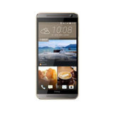 HTC One E9+(E9pw)   移动联通双4G 八核  5.5英寸 2000万像素  双卡双待 智能手机(金粉棕 官方标配)