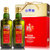 特级初榨橄榄油礼盒 食用油 西班牙原装进口 500ml*2瓶(500ml*2瓶 橄榄油)