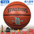 斯伯丁SPALDING旗舰店NBA街头飓风室内室外PU篮球7号标准球74-414