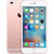 苹果(Apple) iPhone 6s Plus 移动联通电信全网通4G手机(玫瑰金)