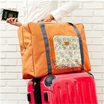 有乐 创意可折叠旅行收纳包购物单肩包女式加大行李包zw160(紫色)