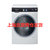 西门子（SIEMENS） WM14U9680W 10公斤 变频 家居互联 智感超氧除菌 滚筒洗衣机（银色）
