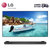 LG电视 OLED65W8XCA 65英寸 4K超高清 智能壁纸电视 人工智能画质引擎 影院HDR 杜比全景声