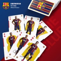 巴塞罗那官方商品丨2020-2021扑克牌 球星卡牌限量收藏梅西珍藏款(巴萨官方扑克牌)