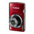 佳能（Canon）IXUS160 数码相机 家用相机 2000万像素 8倍光学相机(红色 官方标配)