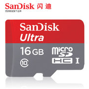 SanDisk闪迪 TF 16G Class10 533X 80M/S手机内存卡