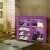超大组合鞋柜五层7格二合一防尘鞋柜HBY0502T(紫色)