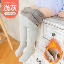 宝宝打底裤秋冬加绒加厚外穿婴儿一体绒连体袜女童儿童中厚连裤袜(L码/适合身高100-113cm 浅灰（羊羔绒小童麻花）)