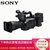 索尼（SONY） PXW-FS7H（含18-110mm镜头） 4K Super 35MM手持肩抗一体摄影机 电影、纪录片