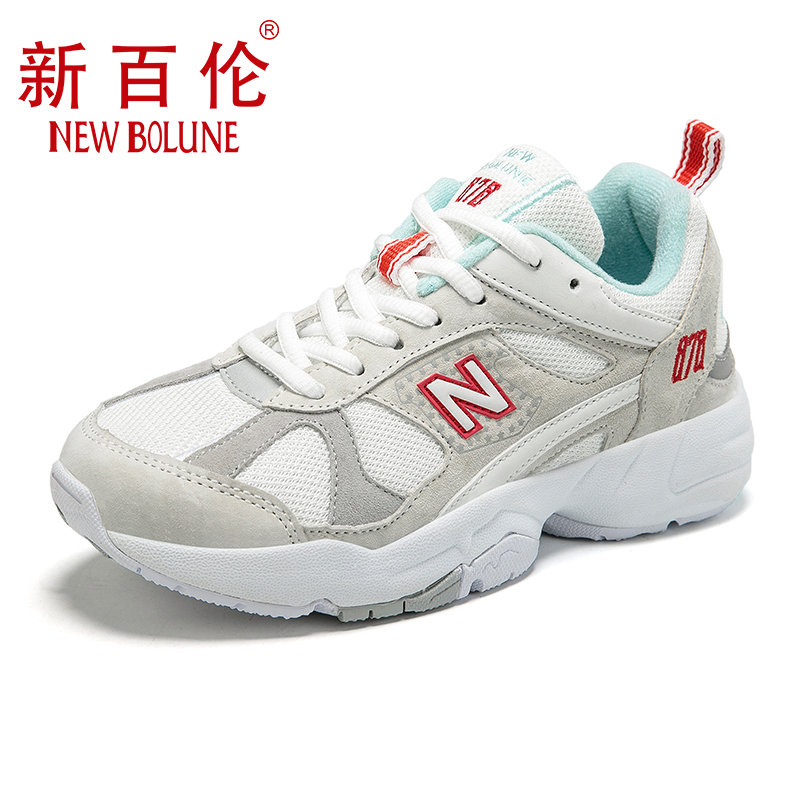 newbolune新百伦cm878女鞋潮鞋2021新款夏季530老爹鞋n字休闲鞋旗舰店