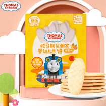 小火车 托马斯 婴幼儿米饼 儿童磨牙饼干非磨牙棒宝宝零食 50g(水果味)