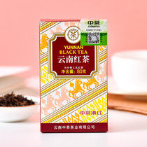 【顺丰】中茶茶叶 云南滇红U303红茶大叶种工夫红茶80g 中粮茶叶