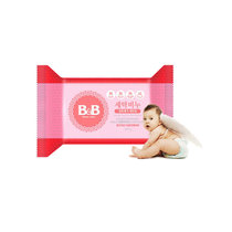 韩国保宁B&B婴幼儿洗衣皂(迷迭香)200g