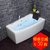 艾吉诺 异形三角亚克力按摩浴缸龙头成人浴盆1.4米1.5米1.6米1.7米1.8米保温(五件套-右群 长度1.7米)